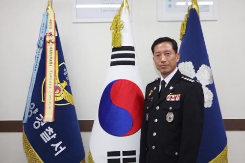 제23대 채광철 목포해양경찰서장 취임 사진1