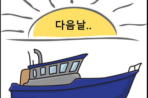 [단속활동] 인권침해 범죄, 이제는 알릴 수 있다! 사진4