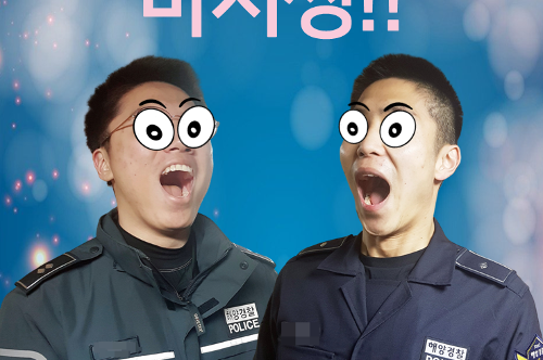 [카드뉴스] 해양경찰 함정조리사, 지금 도전하세요! 사진3