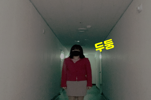 [카드뉴스] 사회적 거리두기, 남해해경이 함께합니다! 사진5