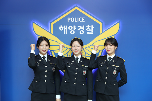 롯데 자이언츠 치어리더 3인방, 남해해경청 홍보대사 되다! 사진1