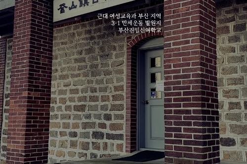[카드뉴스] 2020년 광복절 기념  사진5