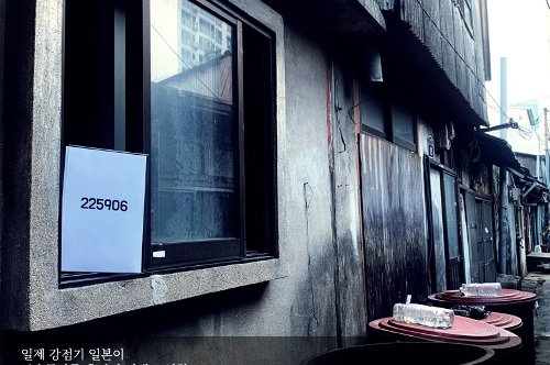 [카드뉴스] 2020년 광복절 기념  사진2