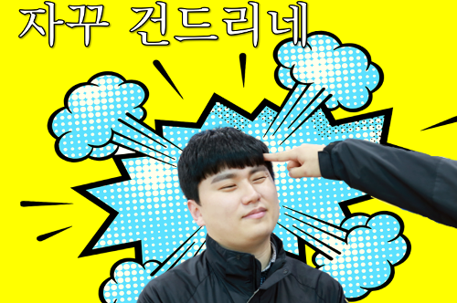 [카드뉴스] 해양특성화 마약단속(201114) 사진2