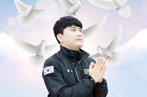 [카드뉴스] 해양특성화 마약단속(201114) 사진3