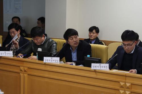 함정근무체계 개선 토론회 7