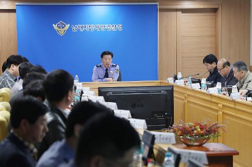 함정근무체계 개선 토론회 4