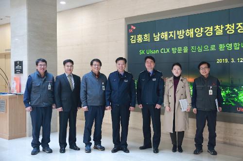 남해해경청장, ’19년도 해양시설 국가안전대진단 현장점검 1