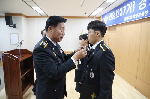 신임(237기) 경찰공무원 임용식 개최 3