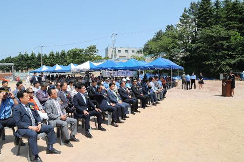 남해해경청, 부산 영도 특공대 훈련시설 건립 기공식 가져 3