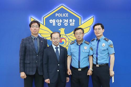부산지방보훈청 의경 위문금 전달 1