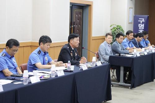남해해경청, 국민 체감 성과 창출…국민소통위원 21명 위촉 4
