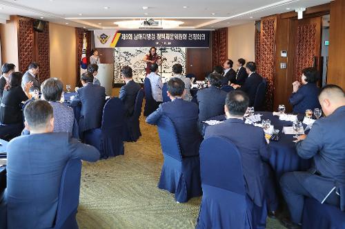 제6회 남해지방청 정책자문위원회 전체회의 개최 8
