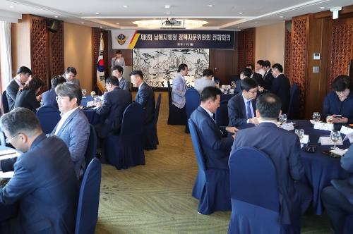 제6회 남해지방청 정책자문위원회 전체회의 개최 7