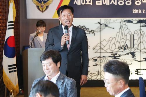 제6회 남해지방청 정책자문위원회 전체회의 개최 5