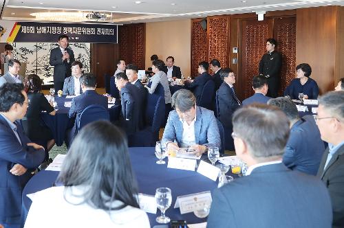 제6회 남해지방청 정책자문위원회 전체회의 개최 1