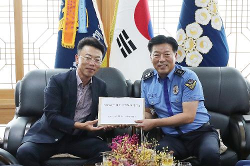 정책자문위 해수욕장 안전관리요원 격려품 전달식  3