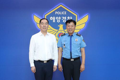 중국해경국 부국장 남해지방해양경찰청 방문  1