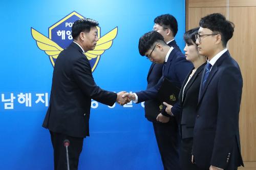 일반직 공무원 임용식 개최  3