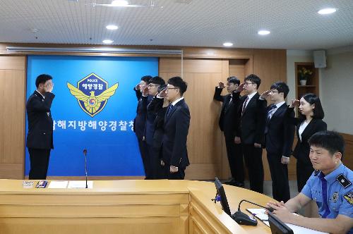 일반직 공무원 임용식 개최  1