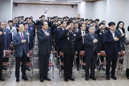 제66주년 해양경찰의 날 기념식(190927) 2