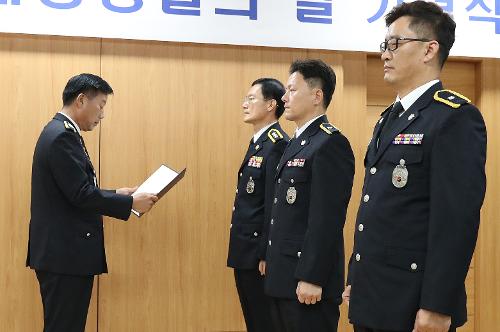 제66주년 해양경찰의 날 기념식(190927) 5