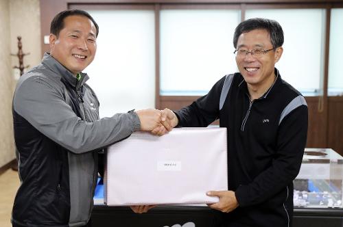 남해지방청 추계 체육대회 (191023) 7