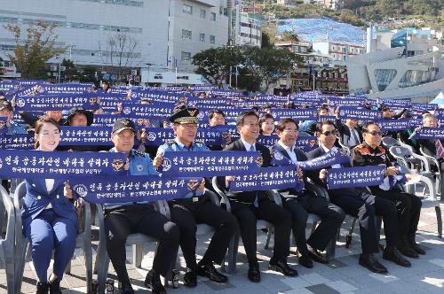 바다 살리기 및 안전한 바다 만들기 부산지역 릴레이 캠페인(191028) 2