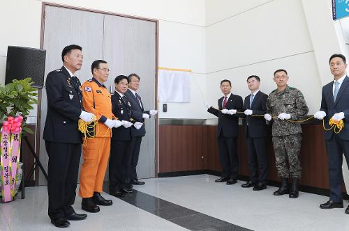 한아세안 경호안전통제단 종합상황실 개소식(191115) 1