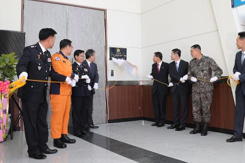 한아세안 경호안전통제단 종합상황실 개소식(191115) 2