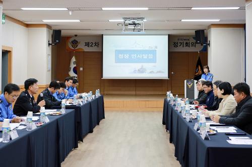 2019 하반기 국민소통위원회 개최  2