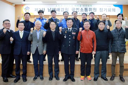 2019 하반기 국민소통위원회 개최  8