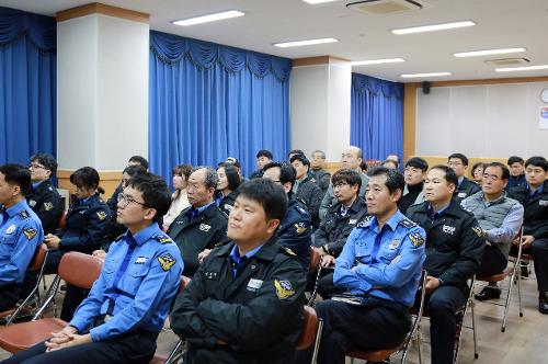 남해지방청 성폭력 예방 및 장애인 인식개선 교육 4