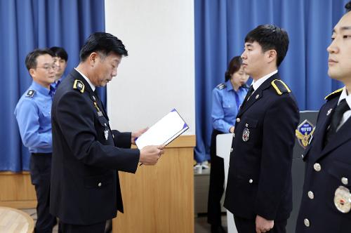 신임(238기) 경찰공무원 임용식 개최  5