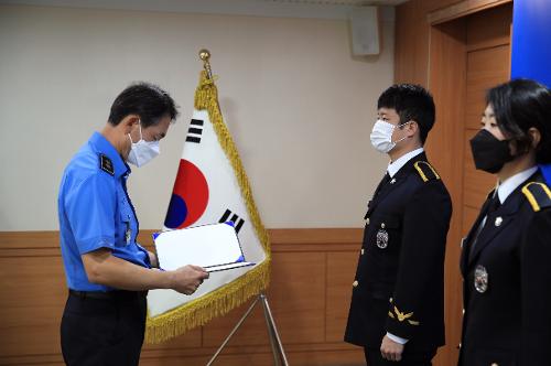 남해해경청,신임경찰 임용식 개최 2