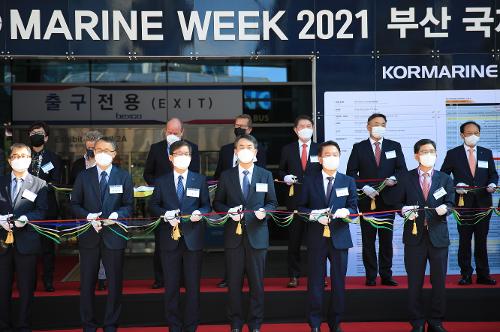 2021 부산 국제 조선 해양 대제전 1
