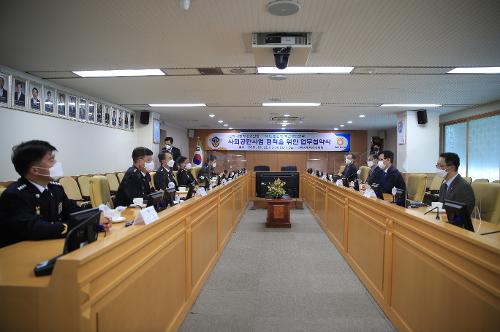 남해지방해양경찰청-NH농협은행 부산영업본부 사회공헌사업 협력을 위한 업무협약식  1