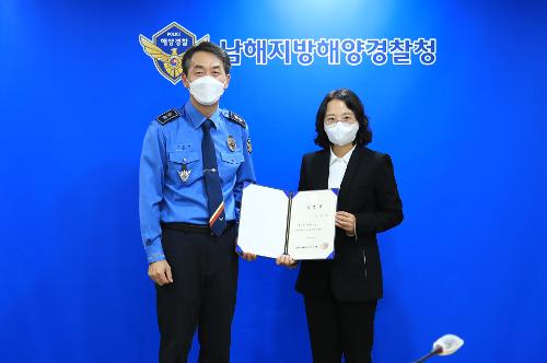 일반직 공무원 기록연구사 임용식  1