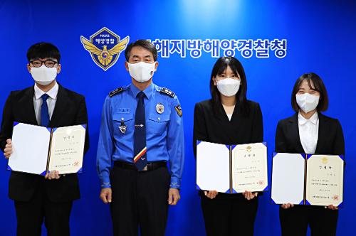 일반직 공무원 신규 임용식 2