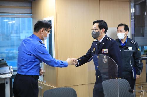 제20대 윤성현 남해지방해양경찰청장 취임 2