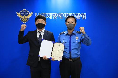 일반직 공무원 승진임용식 및 모범 공무원증 수여식 3
