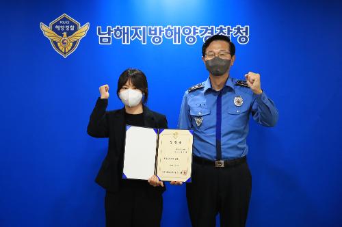 일반직 공무원 승진임용식 및 모범 공무원증 수여식 2