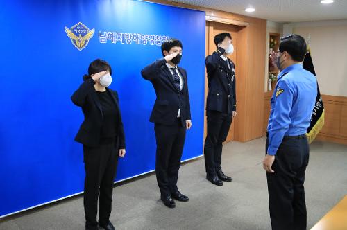 일반직 공무원 승진임용식 및 모범 공무원증 수여식 1