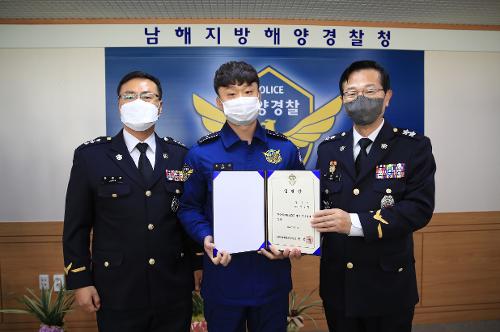 승진 임용식 및 기장·부기장 임명식 5