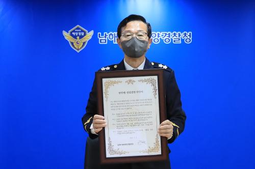 22년 온라인 반부패·청렴 경영 선언식 1