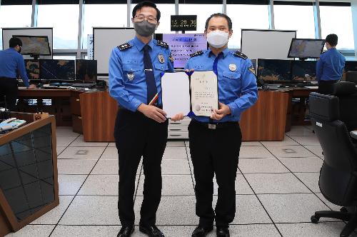 윤성현 남해지방해양경찰청장, 마산파출소 및 마산항VTS 현장 방문 5