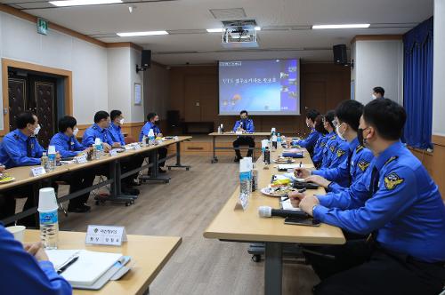 VTS 업무소개자료 발표회 2