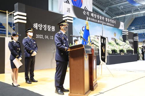 순직 경찰관 합동영결식 및 안장식(잊지 않겠습니다) 3