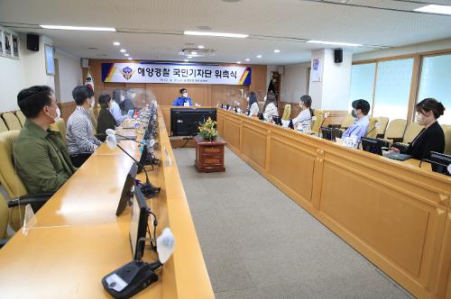 2022년 국민기자단 위촉식 2