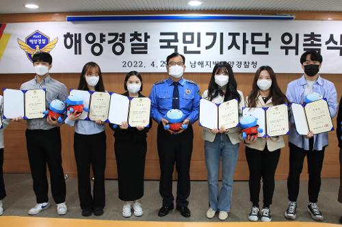2022년 국민기자단 위촉식 1